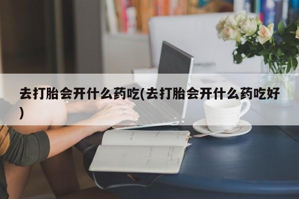 admin 第954页