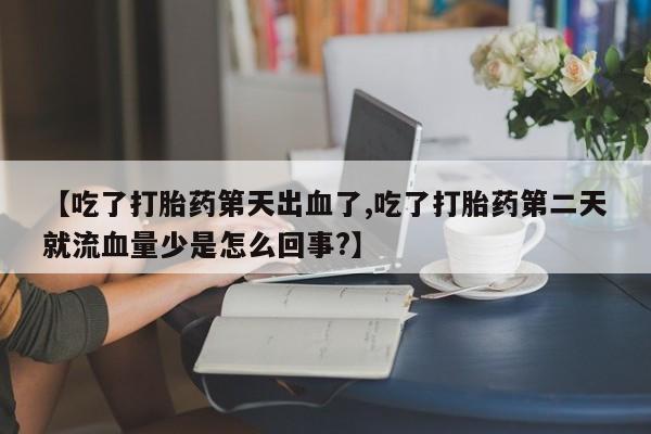 第892页