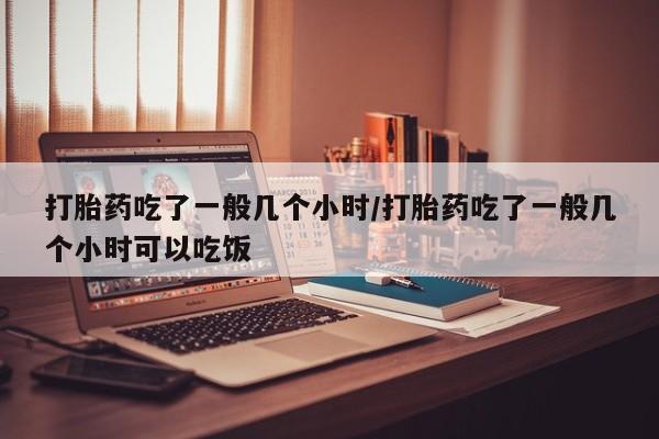 admin 第834页