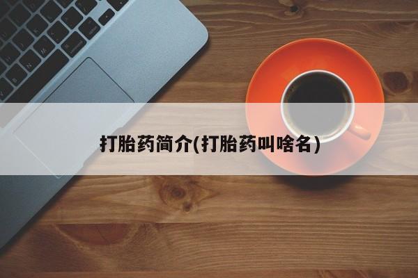 admin 第630页